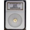 Image 3 : 1853 25C Liberty Round 25 Cents, BG-209, Low R.7, MS63