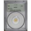 Image 1 : Undated 25C Liberty Round 25 Cents, BG-221, R.3, MS62