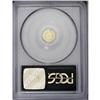Image 2 : 1854 50C Liberty Octagonal 50 Cents, BG-308, R.4, MS62