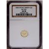 Image 1 : 1854 $1 Liberty Octagonal 1 Dollar, BG-532, Low R.4, A