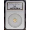 Image 1 : 1868 25C Liberty Round 25 Cents, BG-806, R.3, MS66 NGC