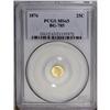 Image 1 : 1876 25C Indian Round 25 Cents, BG-879, R.4, MS65 PCGS