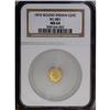Image 1 : 1876 25C Indian Round 25 Cents, BG-881, R.5, MS64 NGC.