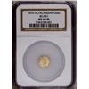 Image 1 : 1876 50C Indian Octagonal 50 Cents, BG-951, High R.5,