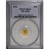 Image 1 : 1876 50C Indian Round 50 Cents, BG-1060, High R.5, MS6