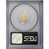Image 2 : 1871 $1 Liberty Octagonal 1 Dollar, BG-1109, Low R.4,