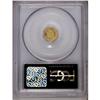 Image 2 : 1874 $1 Indian Octagonal 1 Dollar, BG-1124, High R.4,