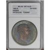Image 3 : 1883 S$1 Hawaii Dollar--Artificial Toning--ANACS. MS60