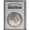 Image 1 : 1883 S$1 Hawaii Dollar--Cleaned--ANACS. MS60 Details.