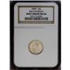 Image 3 : 1890 10C Seated Dime--Broadstruck--MS66 NGC. An uncent
