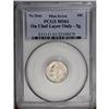 Image 1 : 197?-D 10C Roosevelt Dime--Struck On Clad Layer Only--