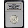 Image 3 : 1959 50C Franklin Half Dollar--Struck on a Type One Qu