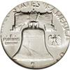 Image 2 : 1963-D 50C --On 25 Cent Planchet, Reverse Scratched--AN