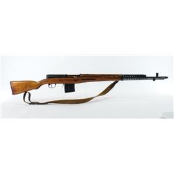 SVT-40 Tula Arsenal Self Loading Rifle
