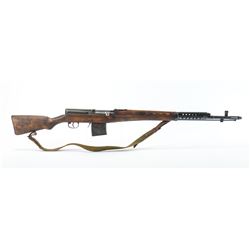 SVT-40 Tula Arsenal Self Loading Rifle
