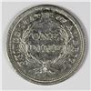 Image 2 : 1837 NO STARS DIME