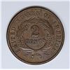 Image 2 : 1864 TWO CENT LARGE MOTTO