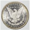 Image 2 : 1882-O MORGAN DOLLAR
