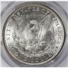 Image 2 : 1886 MORGAN SILVER DOLLAR