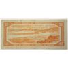 Image 2 : 1954 $50.00 CANADA NOTE