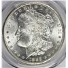 Image 1 : 1882-CC MORGAN DOLLAR