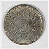 Image 2 : 1876 SHIELD NICKEL
