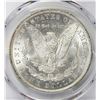 Image 2 : 1885-O MORGAN SILVER DOLLAR