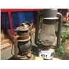 Image 2 : ANTIQUE OIL LAMPS WITH 2 BOTTLES OF CITROLITE LAMP OIL & 4 BOXES OF OIL LAMP INSERTS