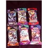 Image 1 : POKEMON TRADING CARD GAME LOT