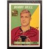 Image 1 : BOBBY HULL SIGNED 2002 TOPPS ARCHIVES HOCKEY CARD