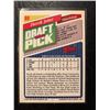 Image 2 : 1993 Topps Derek Jeter 1992 Draft Pick Rookie