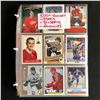 Image 1 : 500  HOCKEY CARDS (STARS, ROOKIES, INSERTS)