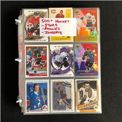 500+ HOCKEY CARDS (STARS, ROOKIES, INSERTS)