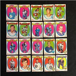 1971-72 O-PEE-CHEE HOCKEY CARD LOT