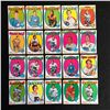Image 1 : 1971-72 O-PEE-CHEE HOCKEY CARD LOT