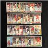 Image 1 : 1977-78 O-PEE-CHEE HOCKEY CARD LOT