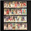 Image 1 : 1977-78 O-PEE-CHEE HOCKEY CARD LOT
