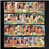 Image 1 : 1977-78 O-PEE-CHEE HOCKEY CARD LOT