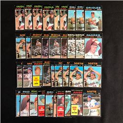 1971 TOPPS BASEBALL CARD LOT