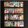 Image 1 : 1971 TOPPS BASEBALL CARD LOT