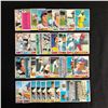 Image 1 : 1979 TOPPS BASEBALL CARD LOT