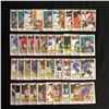 Image 1 : 1981-82 O-PEE-CHEE HOCKEY CARD LOT