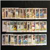 Image 1 : 1981-82 O-PEE-CHEE HOCKEY CARD LOT