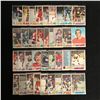 Image 1 : 1977-78 O-PEE-CHEE HOCKEY CARD LOT