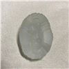 Image 4 : Frosted Glass Nativity Figures Set