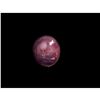 Image 2 : Incredible 39.40ct Pigeon Blood Star Ruby Gemstone
