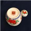 Image 2 : Vintage Decorative Bird & Floral Ginger Jar