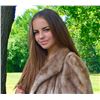 Image 5 : Autumn Haze Mink Jacket