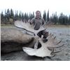 Image 1 : Koyukuk Controlled Use Area Bull Moose Special Permit