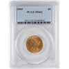 Image 1 : 1905 $5 Liberty Head Half Eagle Gold Coin PCGS MS62